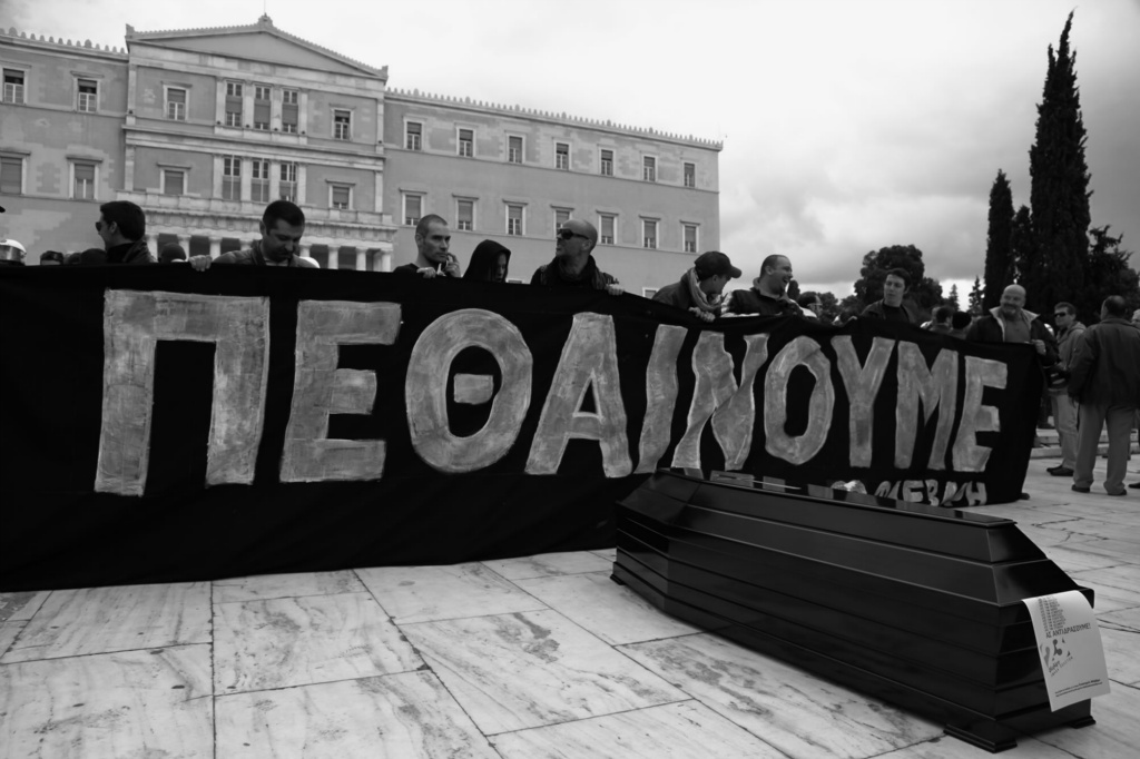  2011 Athens demostrations